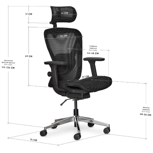 Фото - Кресло офисное Mealux Q1 Air Black (HF-Q1 M/B)